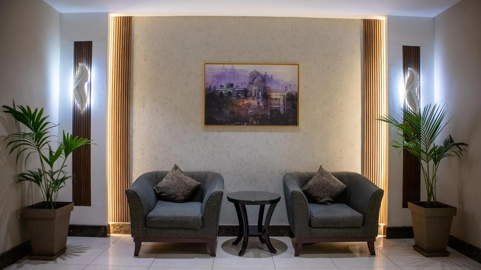 Emaar Royal Hotel Medina