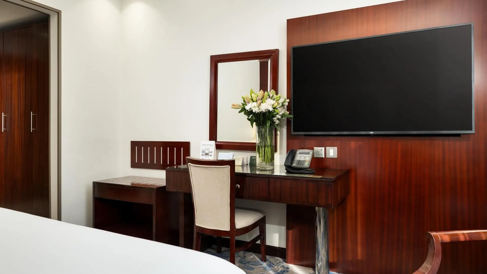 Emaar Royal Hotel Medina