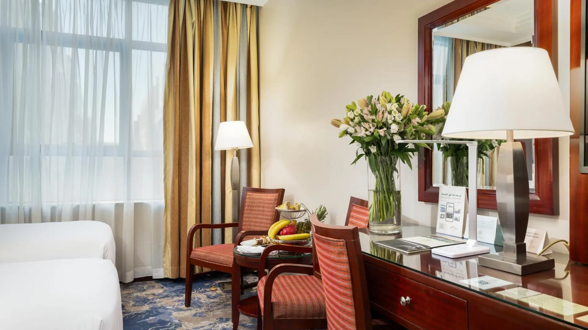 Emaar Royal Hotel Medina Saudi Arabia