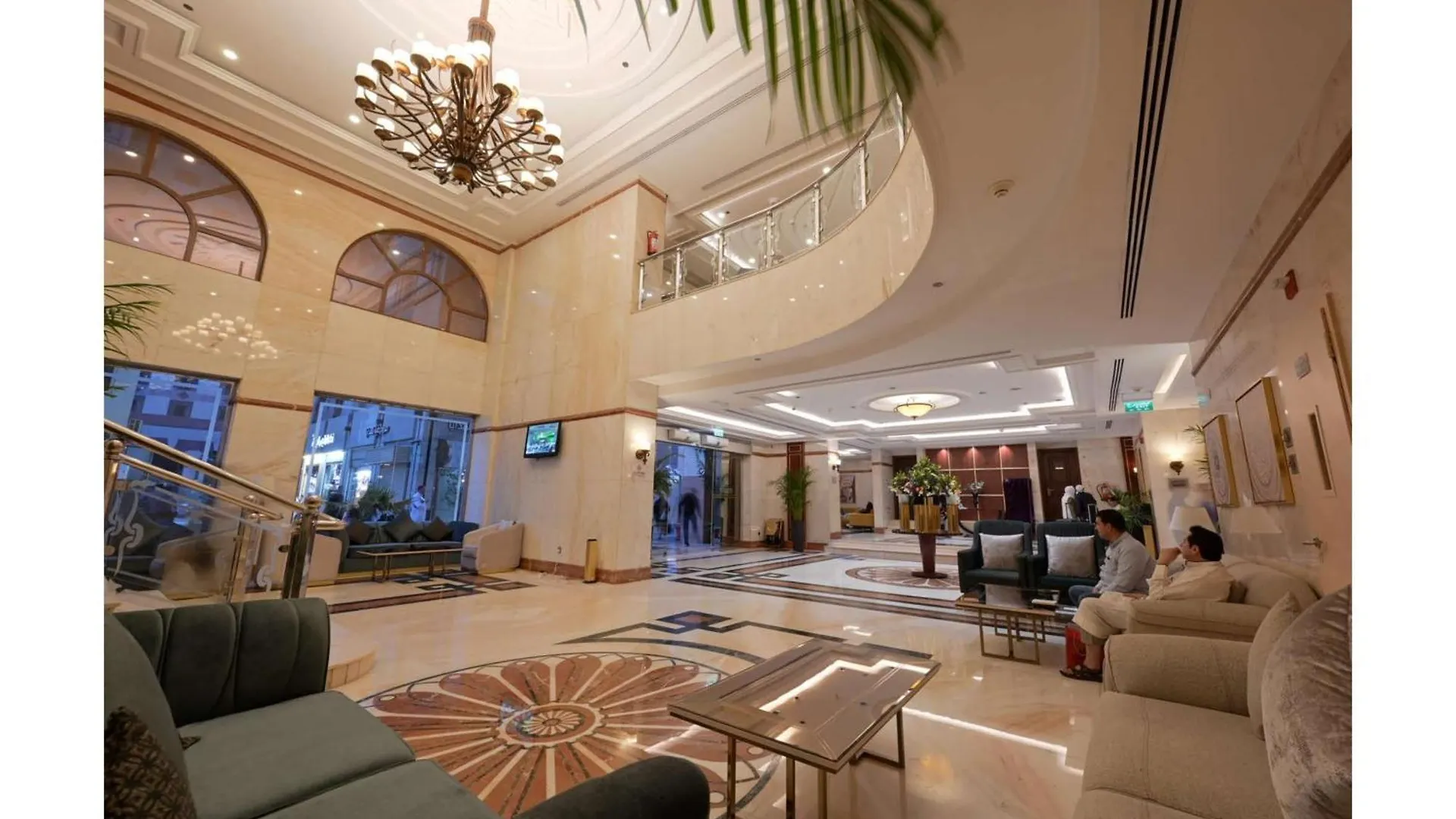 Emaar Royal Hotel Medina