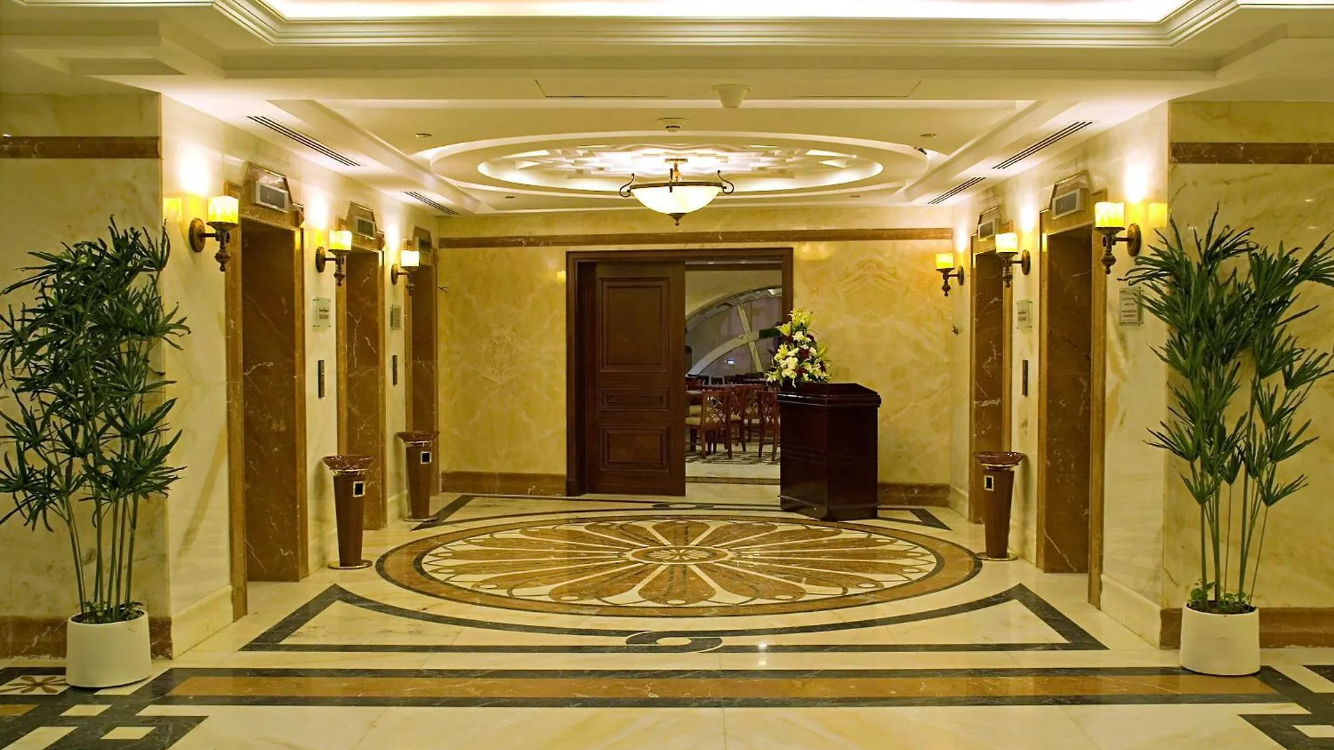 Emaar Royal Hotel Medina