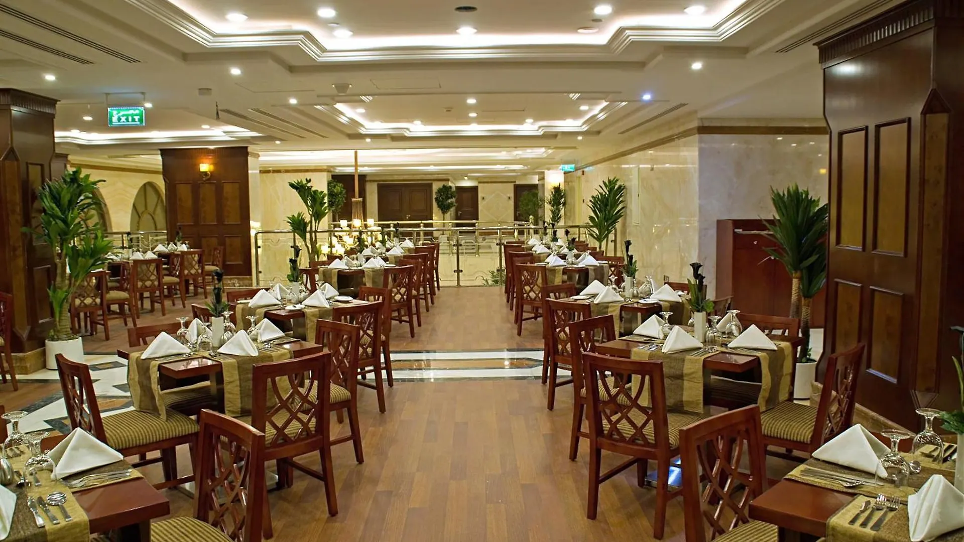 Emaar Royal Hotel Medina