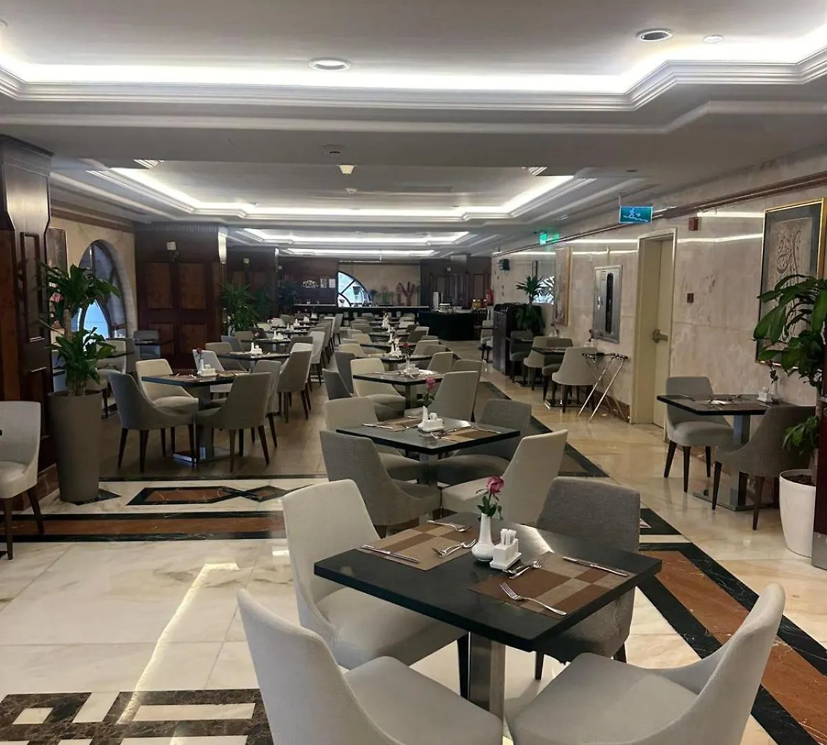 Emaar Royal Hotel Medina