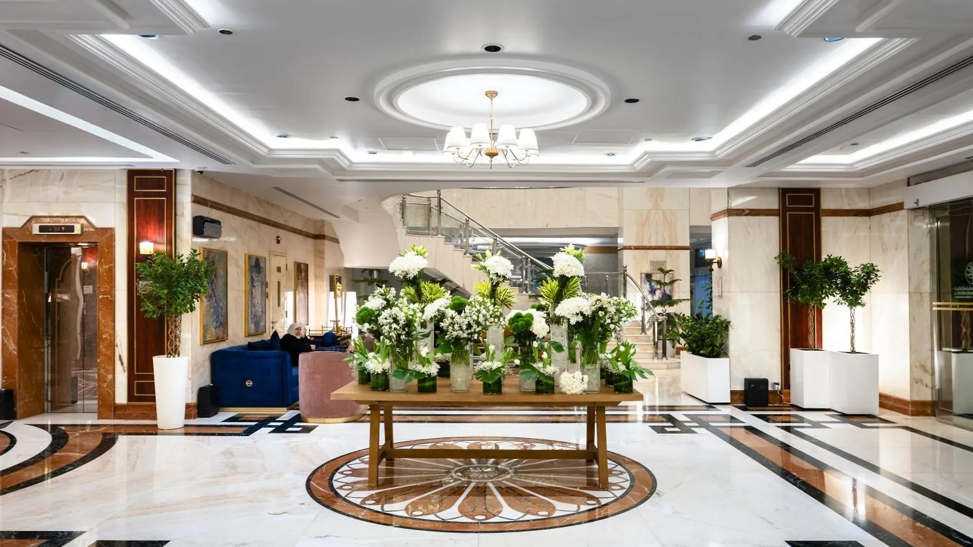 Emaar Royal Hotel Medina