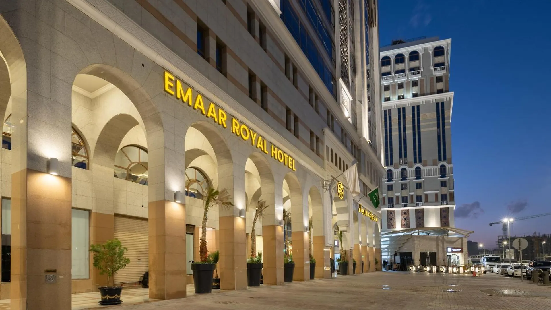 *****  Emaar Royal Hotel Medina Saudi Arabia