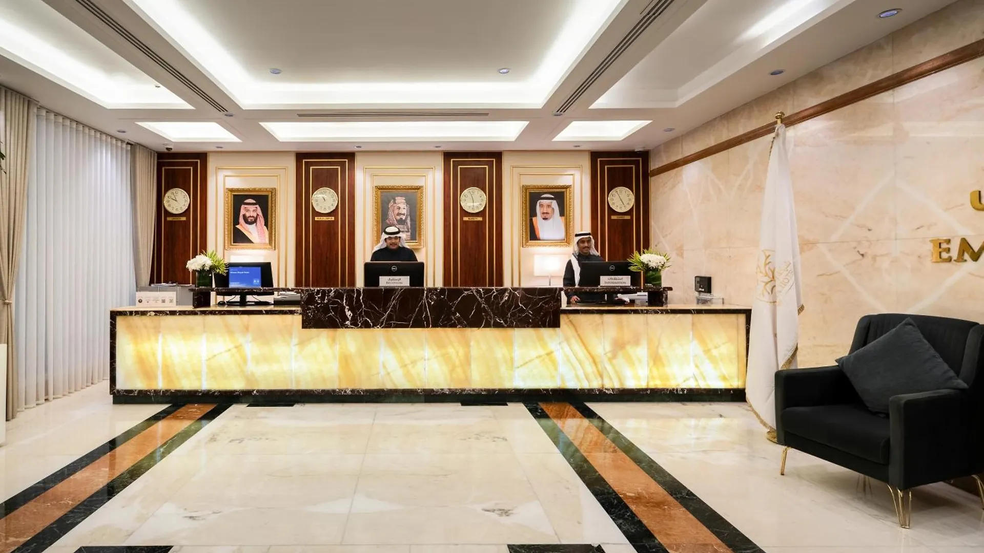 Emaar Royal Hotel Μεδίνα