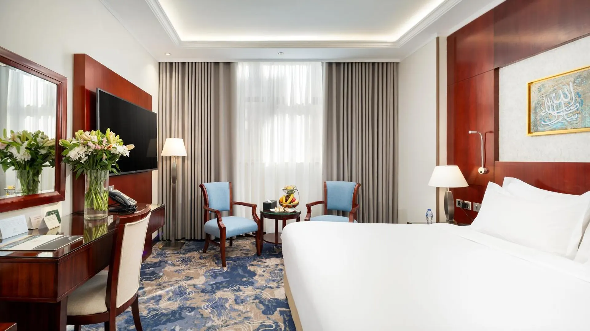 Emaar Royal Hotel Medina