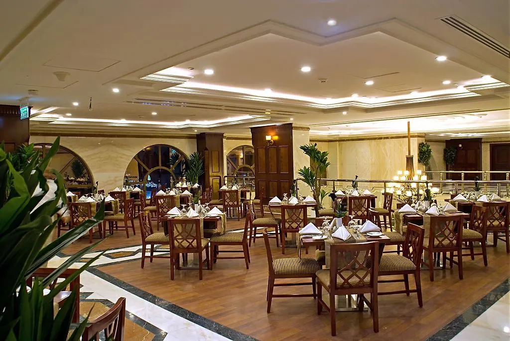 Emaar Royal Hotel Medina 5*,