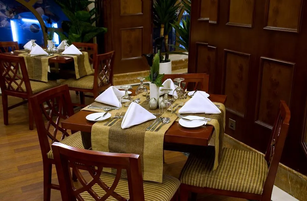 Emaar Royal Hotel Medina